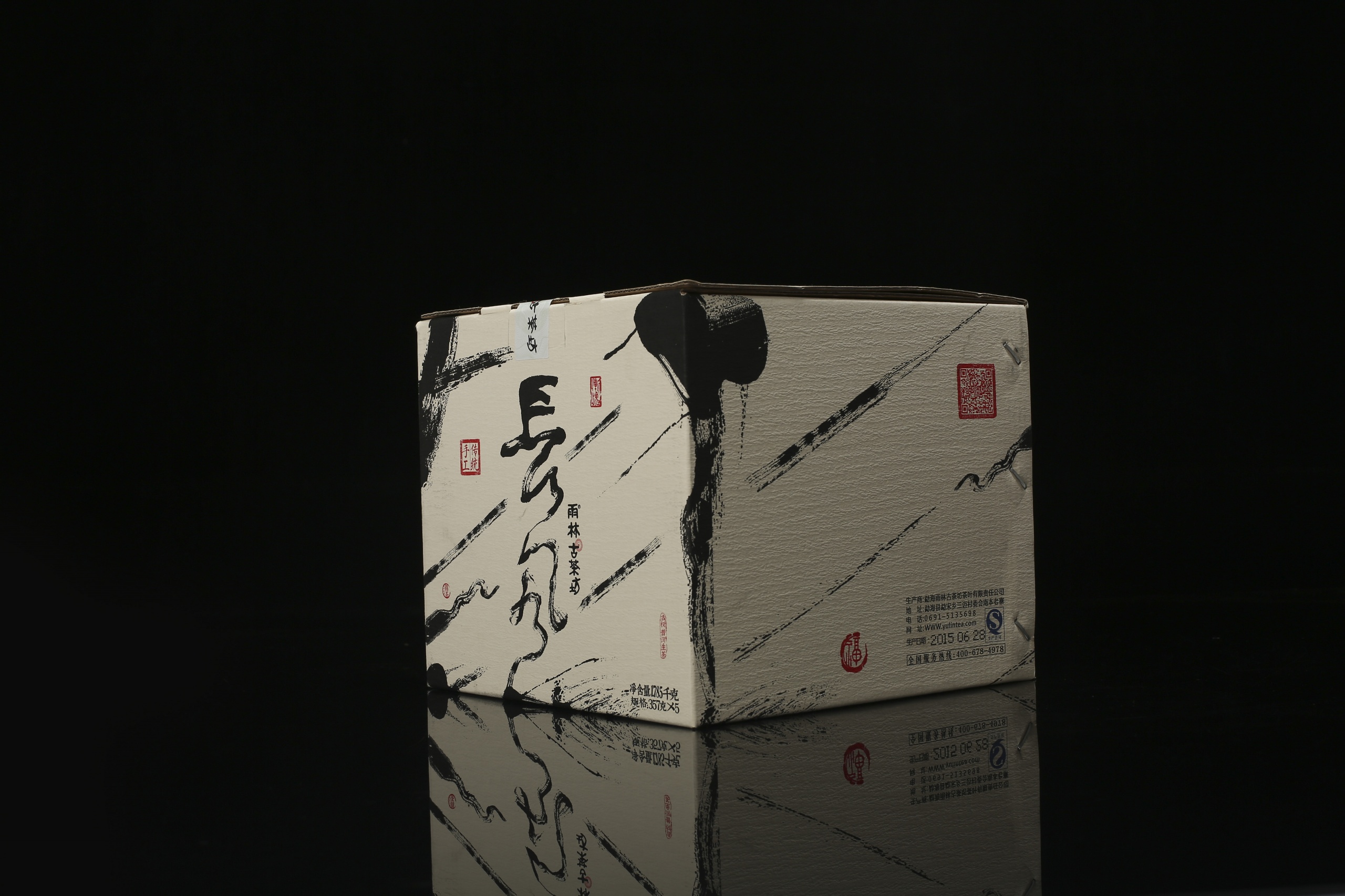 1751593641463498.jpg 0M0A5960.JPG