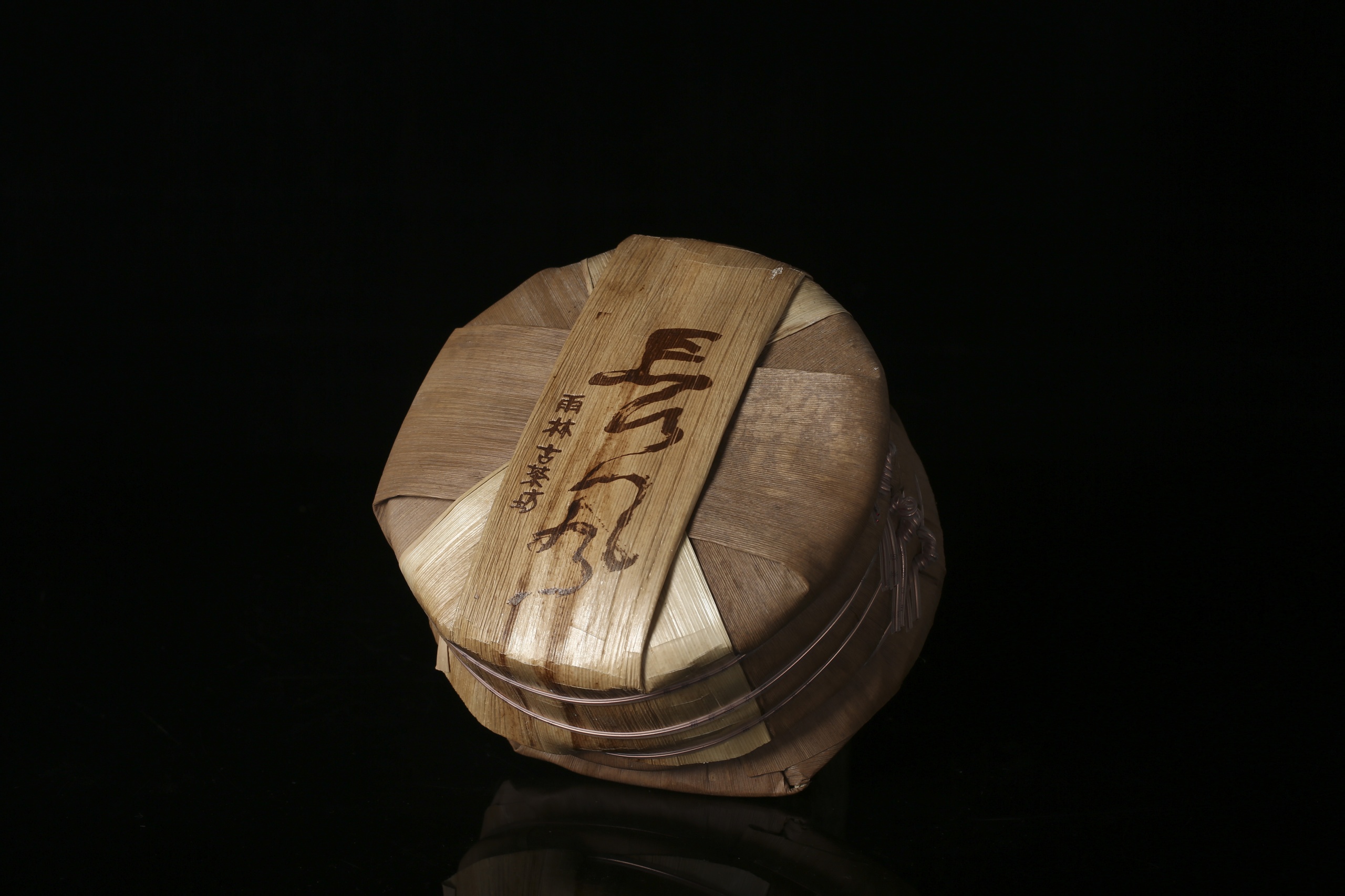 1751593675370809.jpg 0M0A5992.JPG